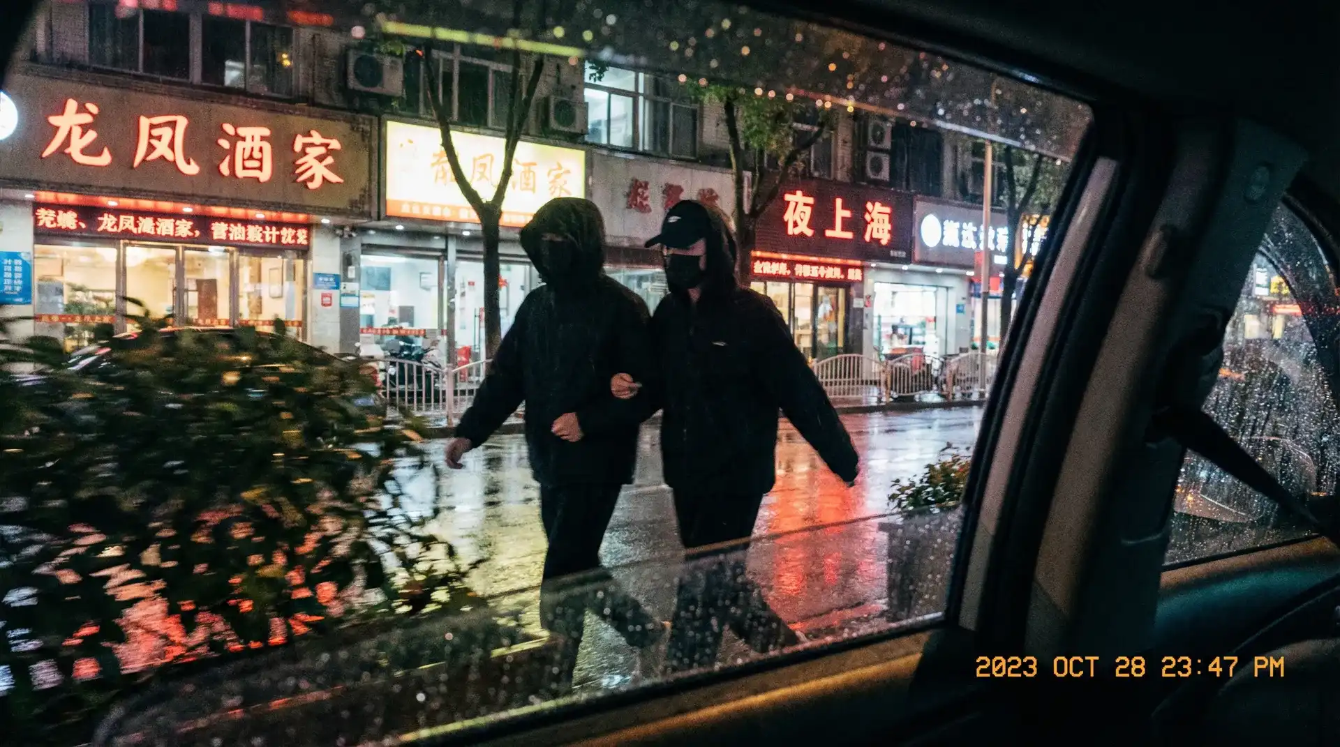 乐玩娱乐网址 - 顶流明星深夜密会现场抓拍照片